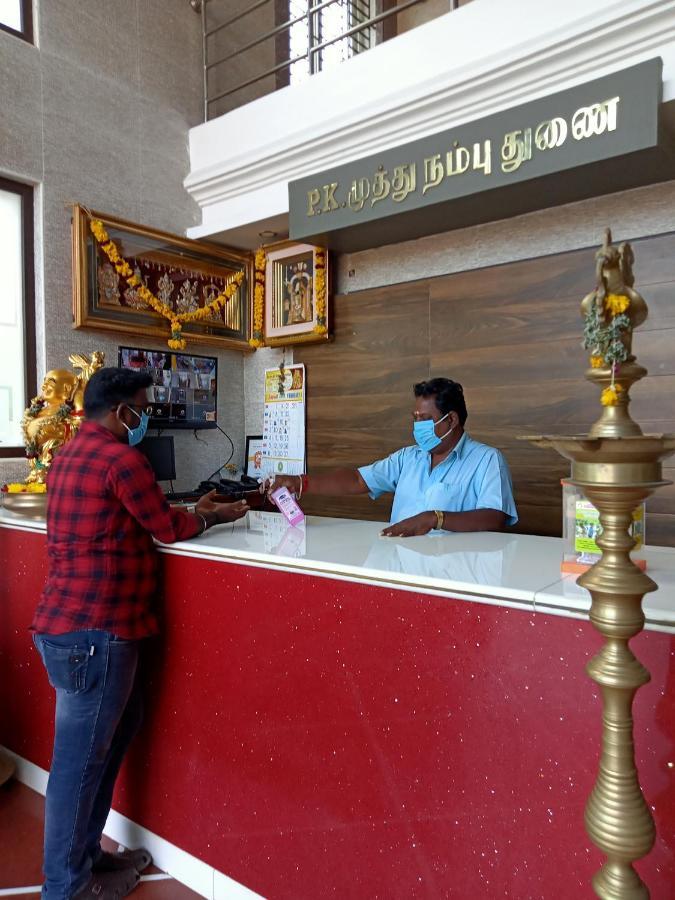 Hotel Senthur Raja Rāmeswaram Extérieur photo